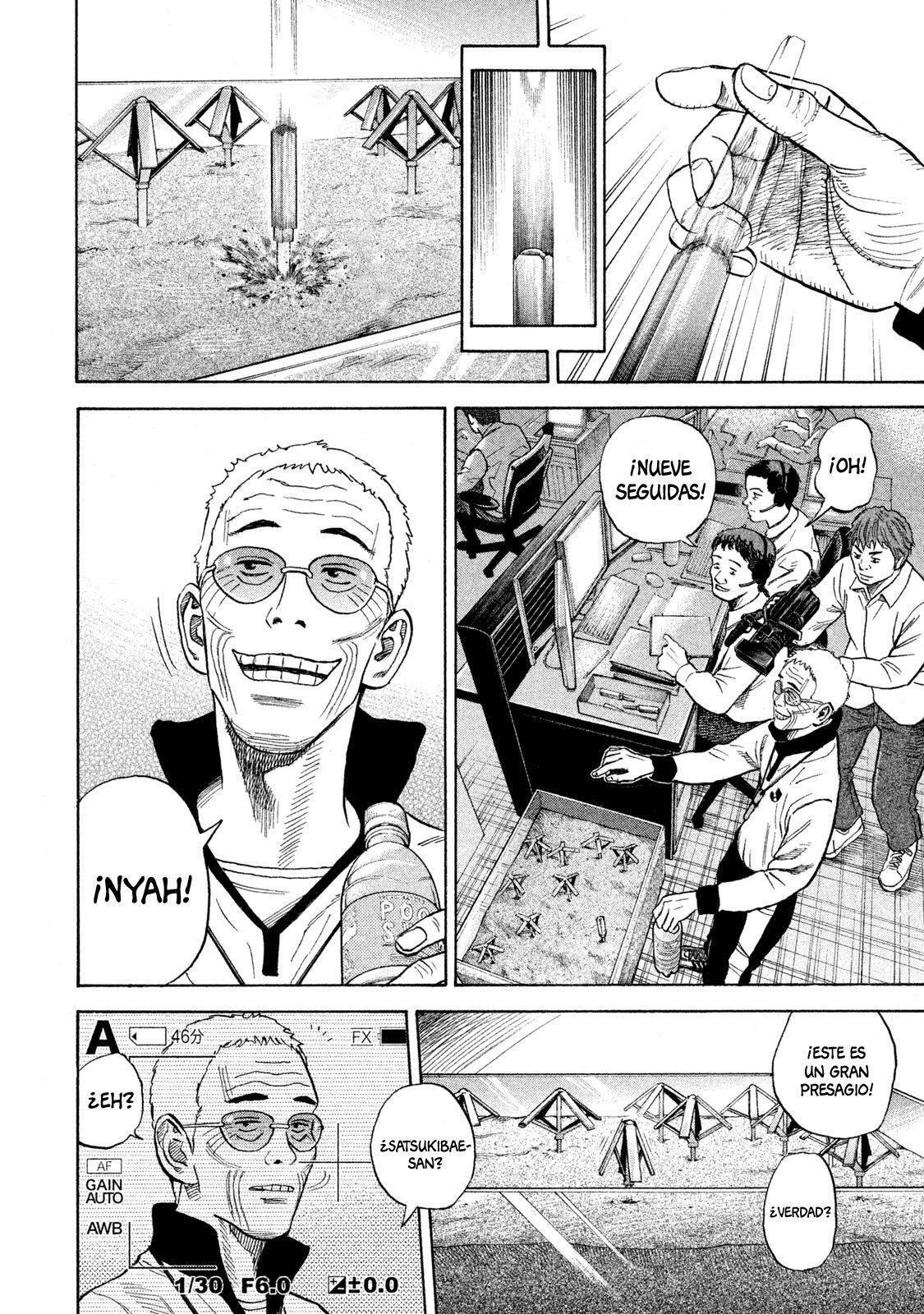 Capitulo 261 page 3