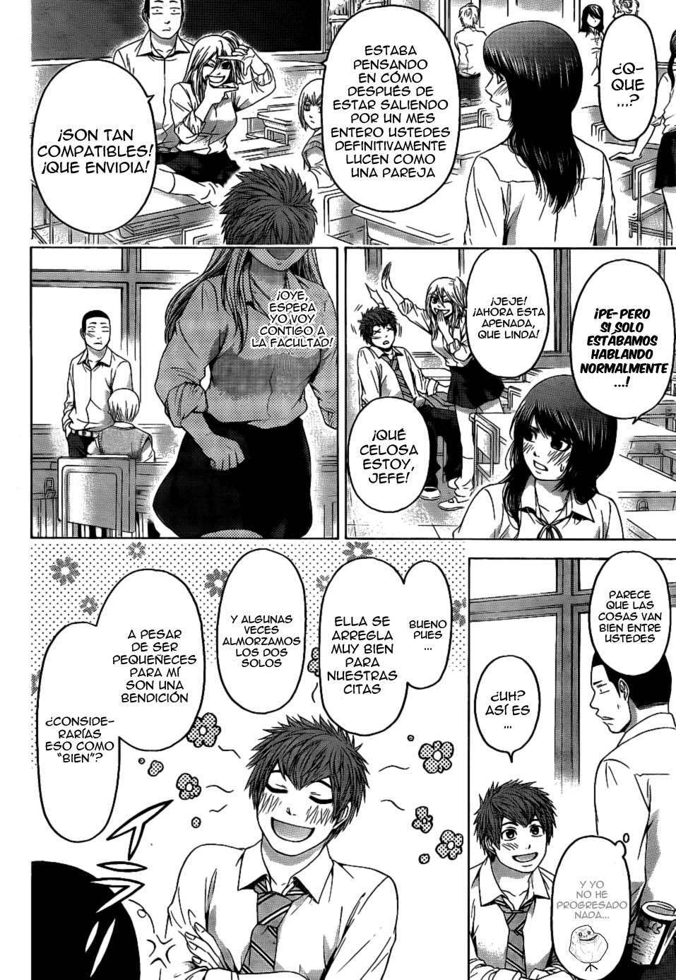 Capitulo 76 page 3