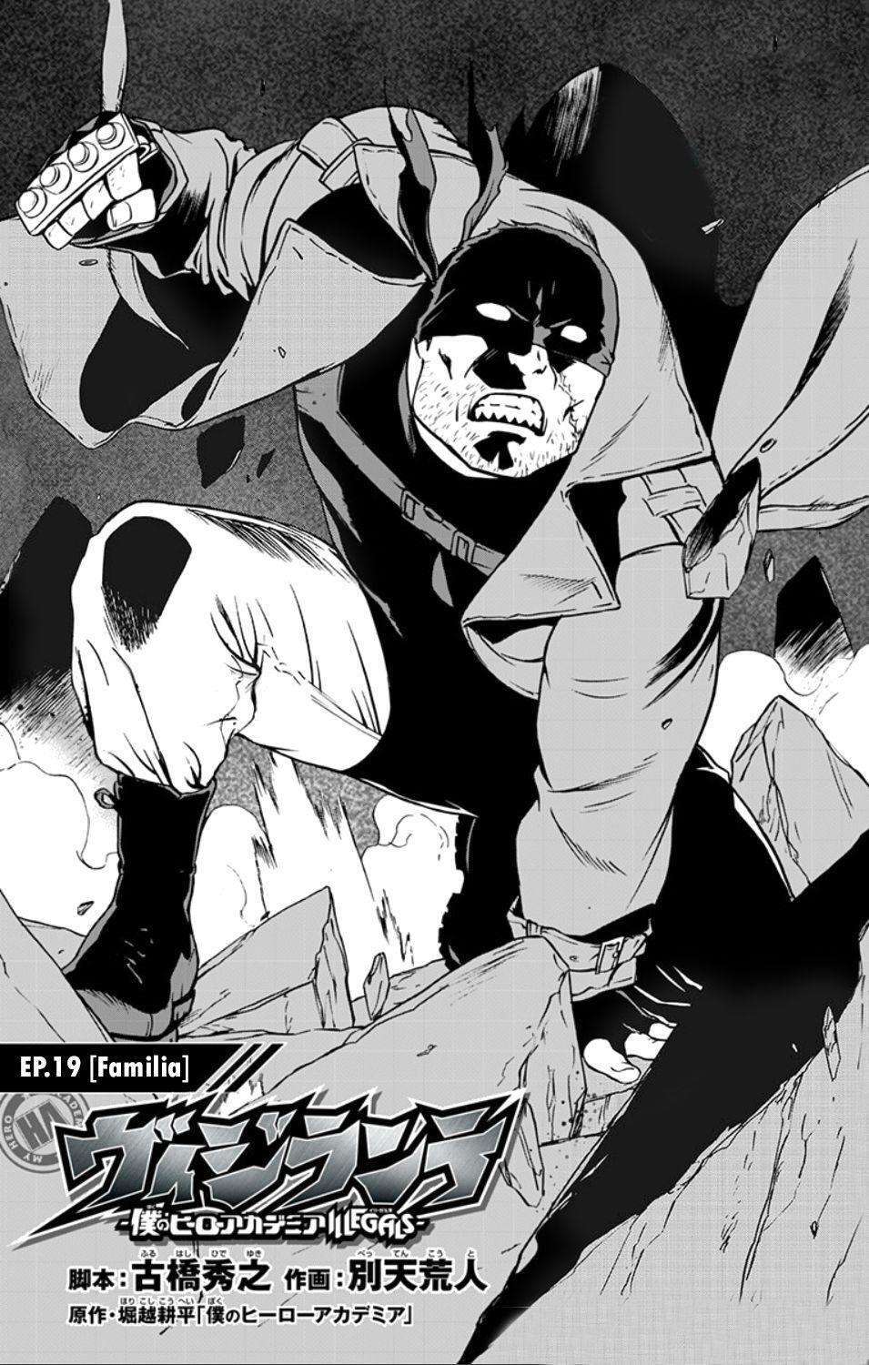 Capitulo 19 page 2