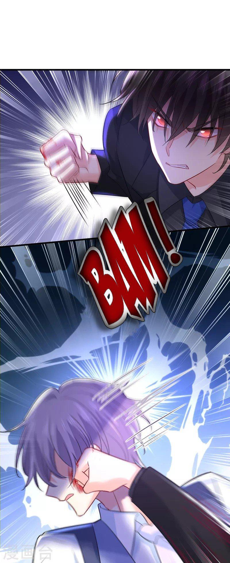 Capitulo 552 page 13