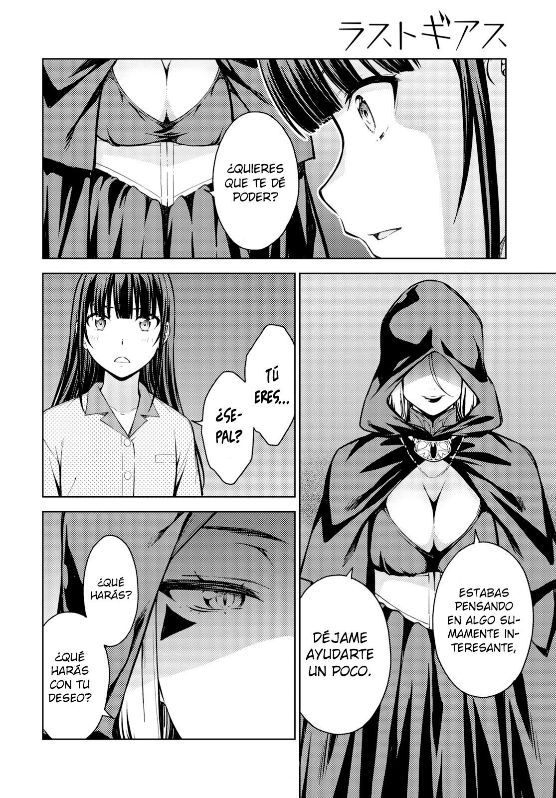 Capitulo 21 page 9