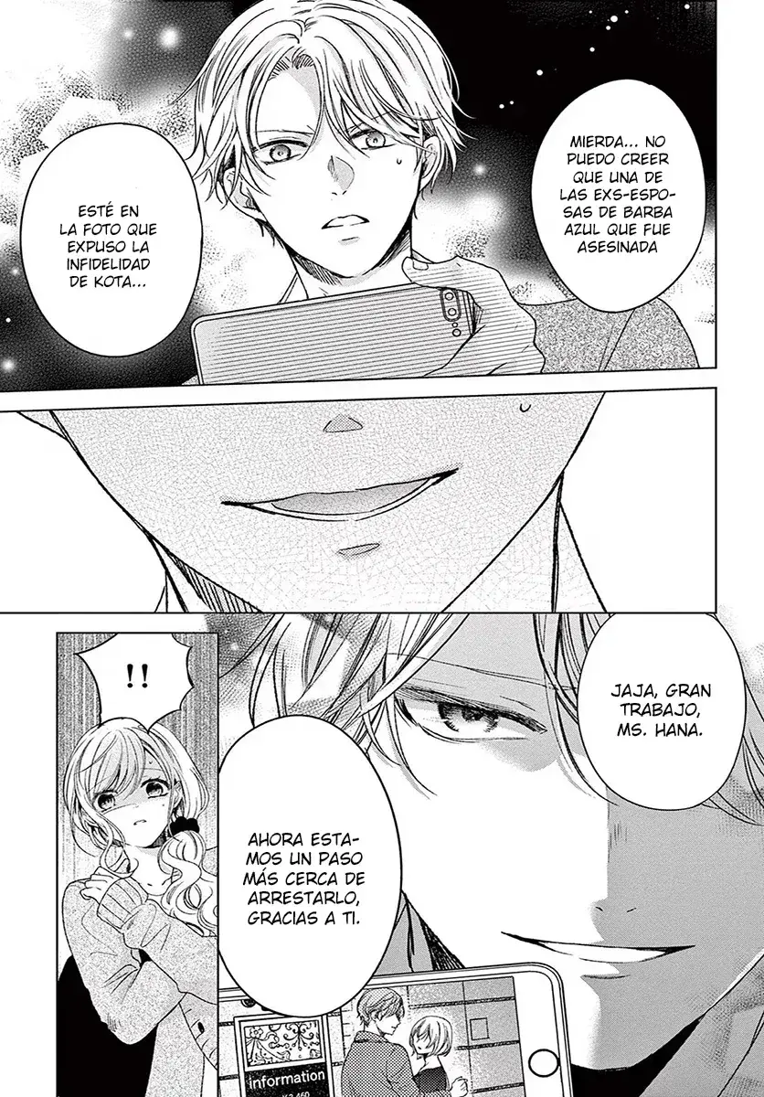 Capitulo 8 page 5