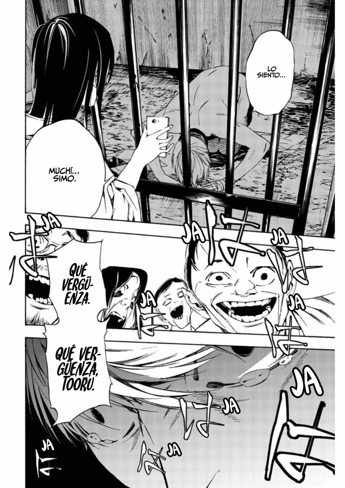 Capitulo 41 page 11