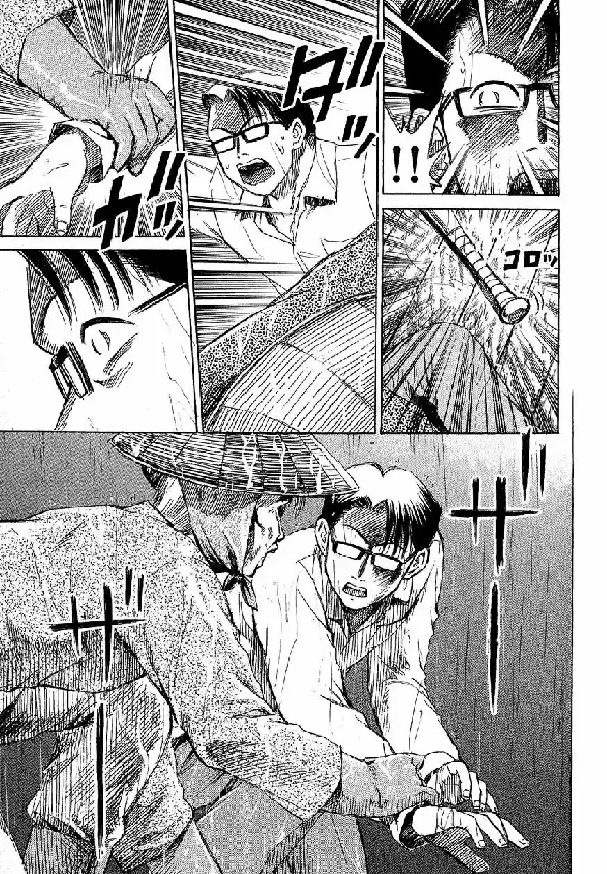 Capitulo 18 page 5