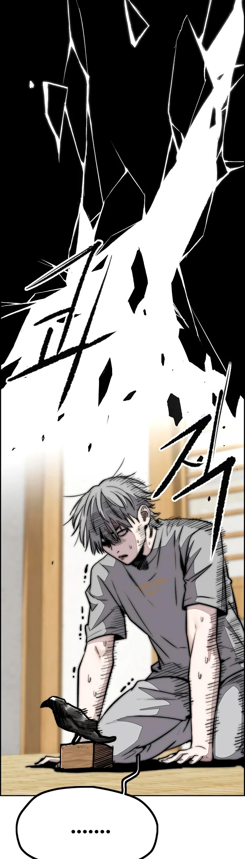 Capitulo 462 page 15
