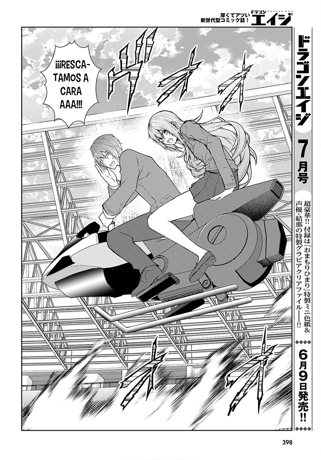 Capitulo 78 page 25