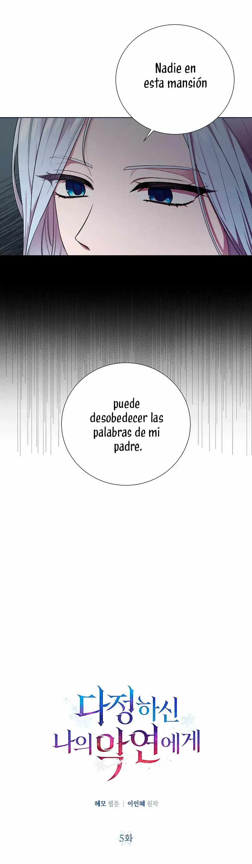 Capitulo 5 page 16