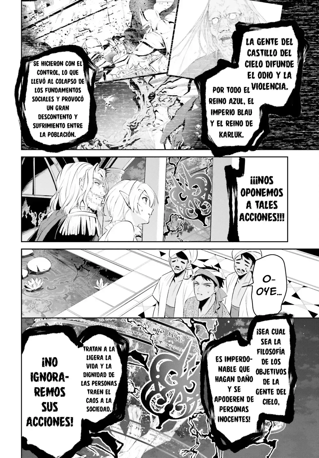 Capitulo 44 page 16