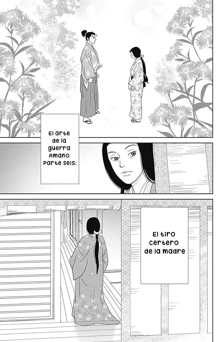 Capitulo 100 page 25