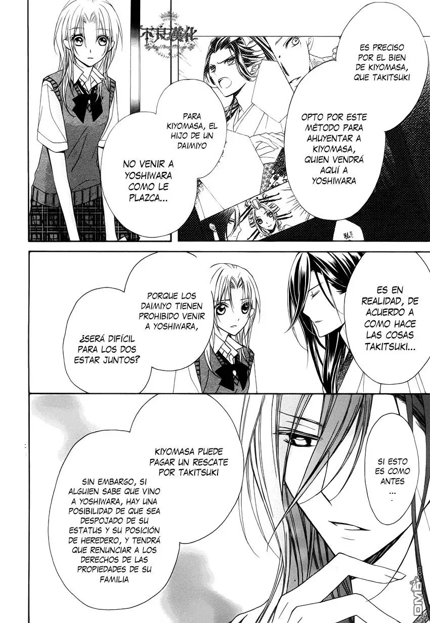 Capitulo 11 page 11