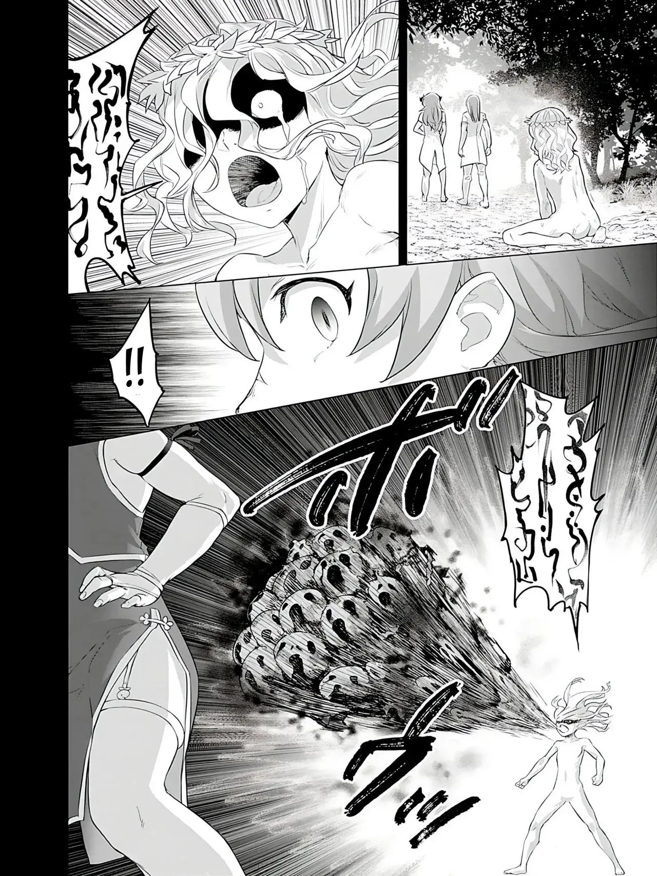 Capitulo 37 page 6
