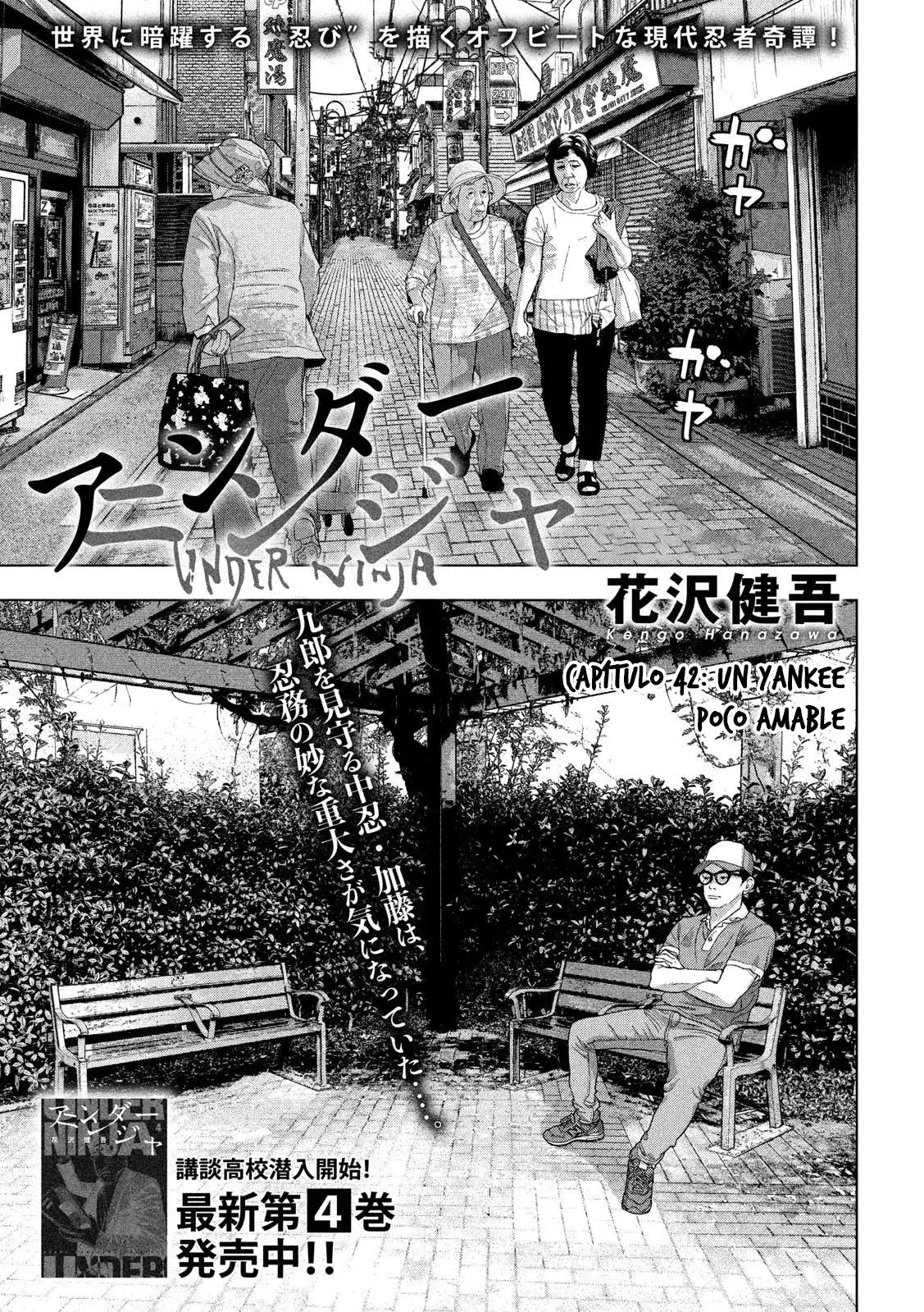 Capitulo 42 page 2