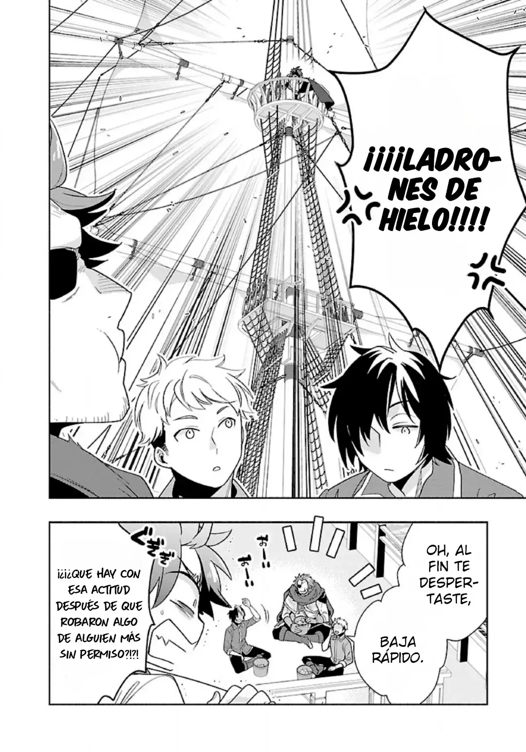 Capitulo 74 page 6