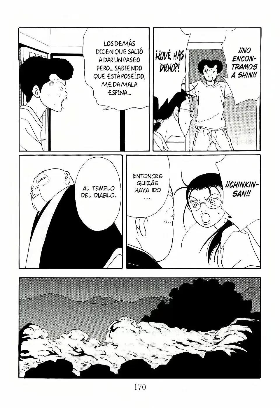 Capitulo 124.50 page 22