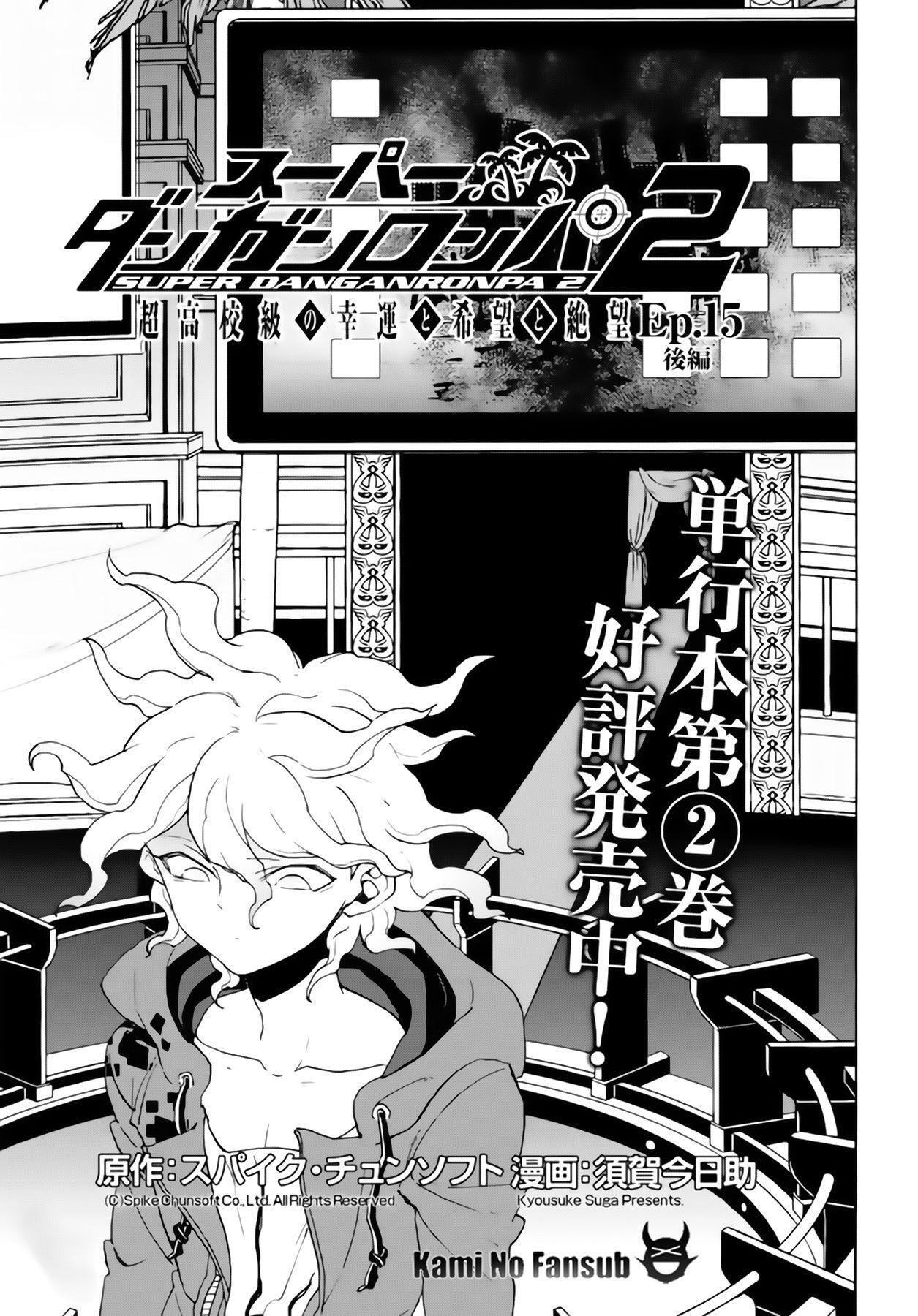 Capitulo 15.50 page 2