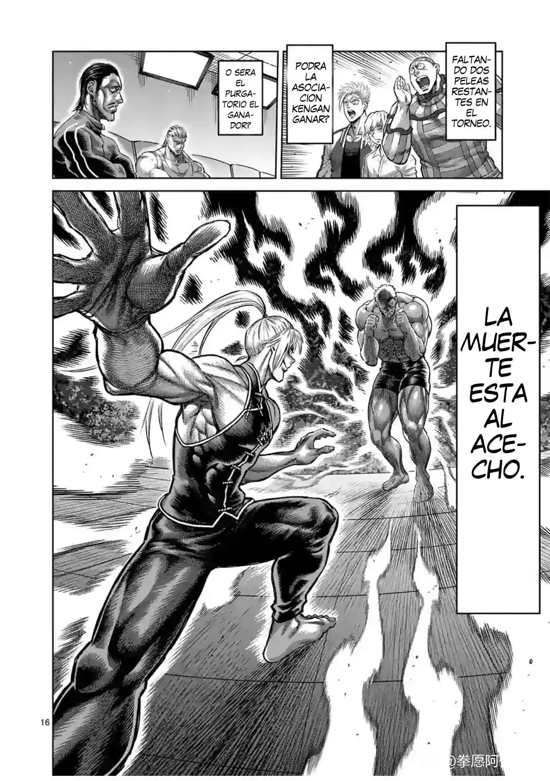 Capitulo 120 page 17