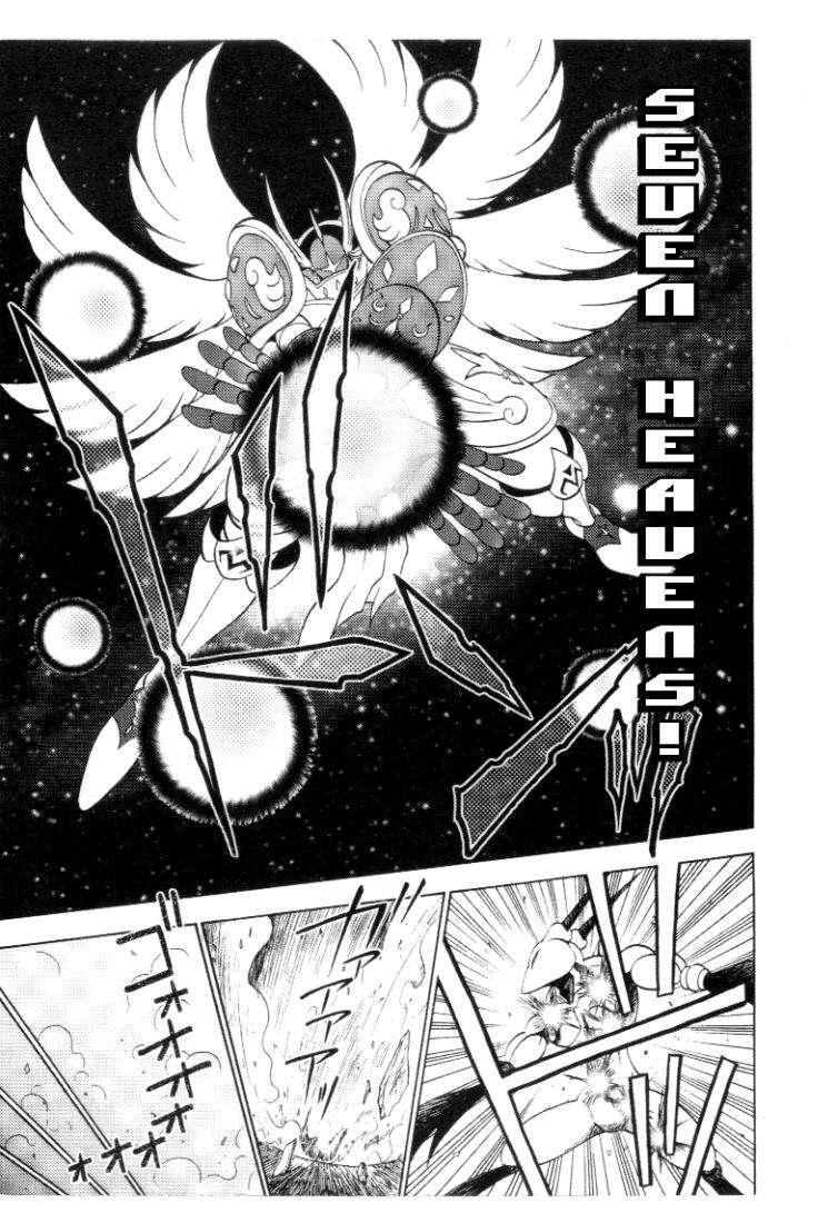 Capitulo 30 page 14