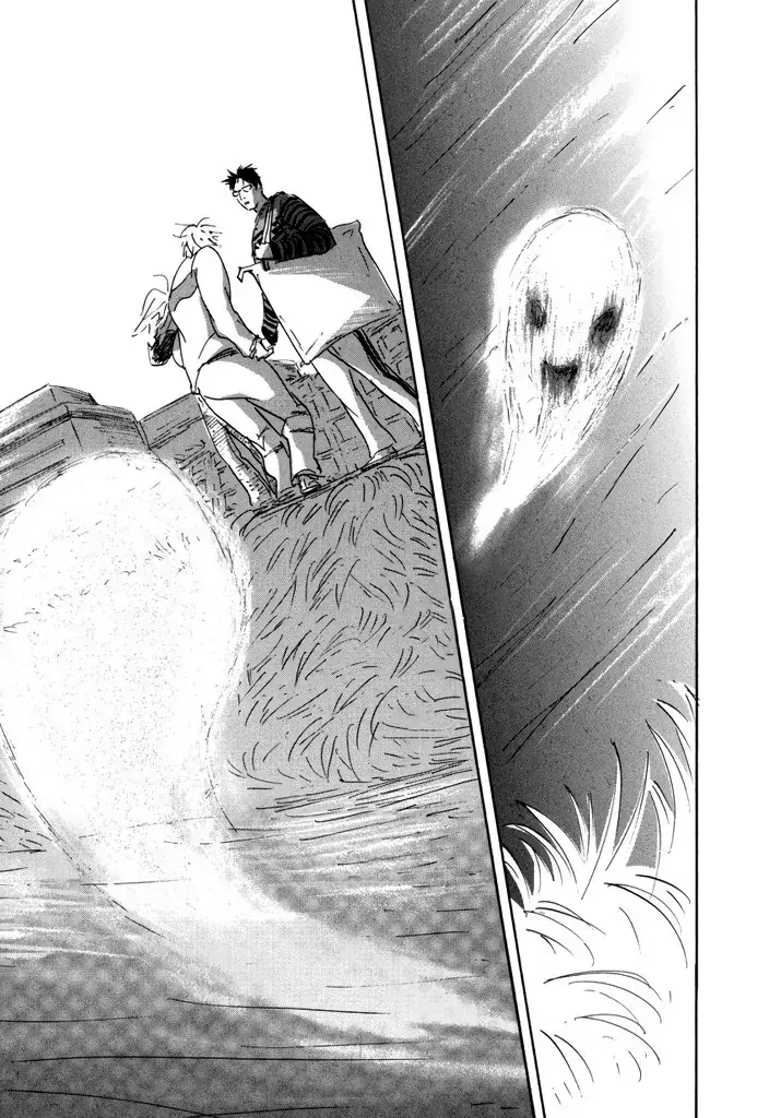 Capitulo 7 page 17
