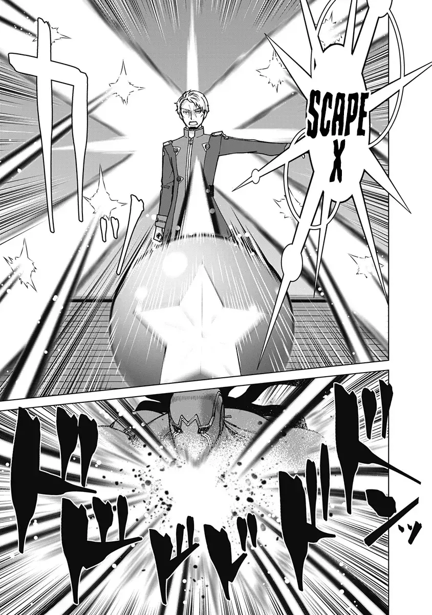 Capitulo 99 page 18