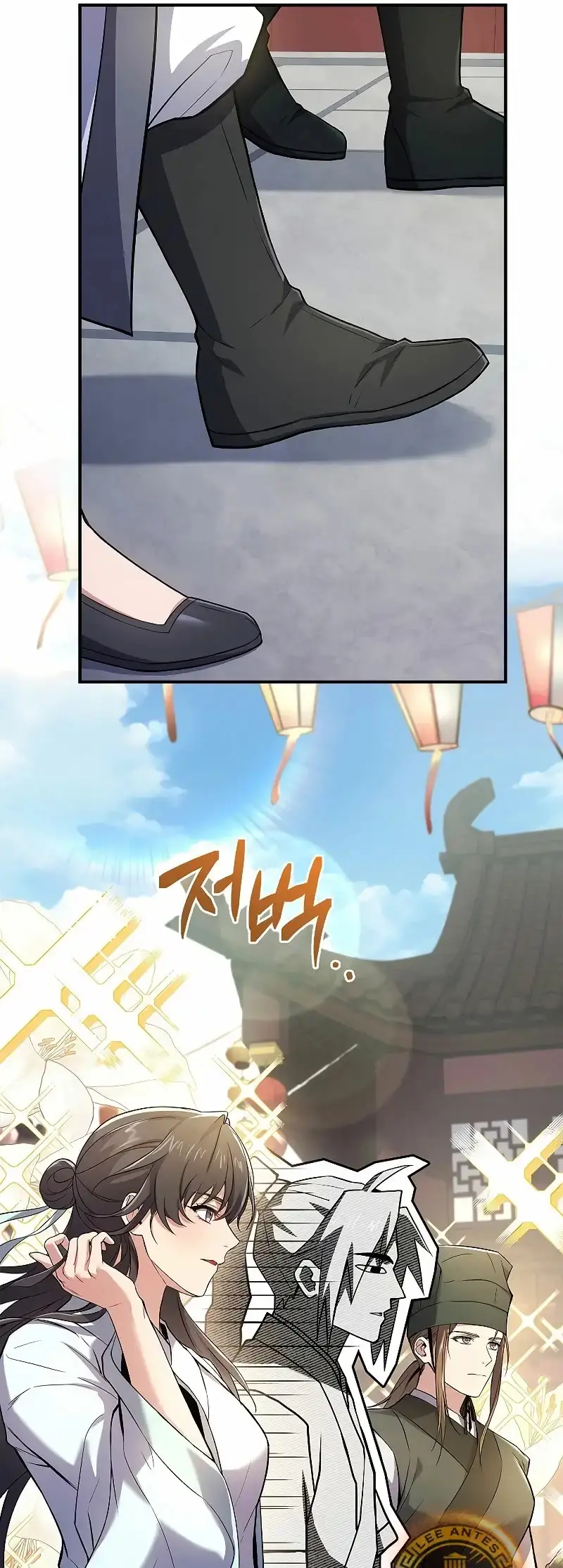 Capitulo 75 page 33