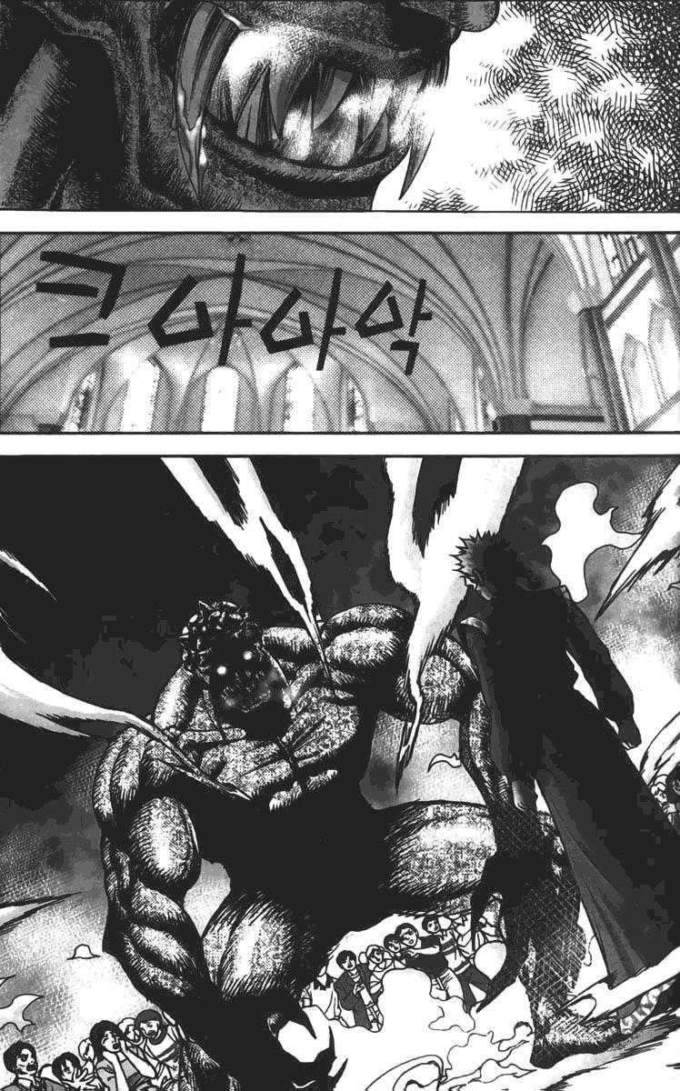 Capitulo 16 page 21