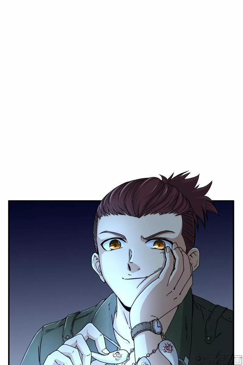Capitulo 1 page 13