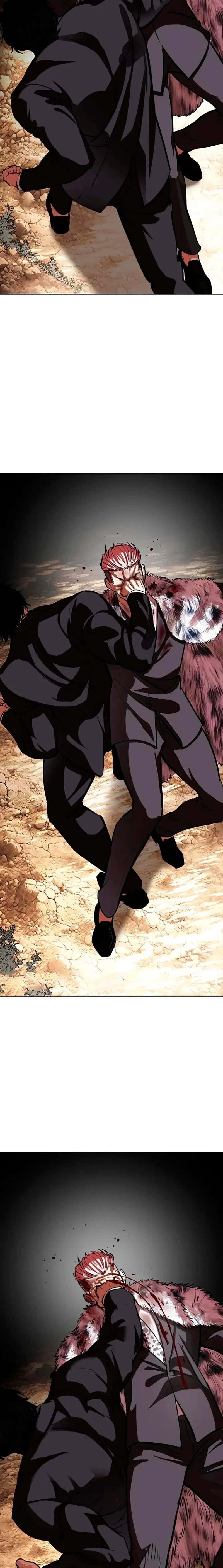 Capitulo 552 page 18