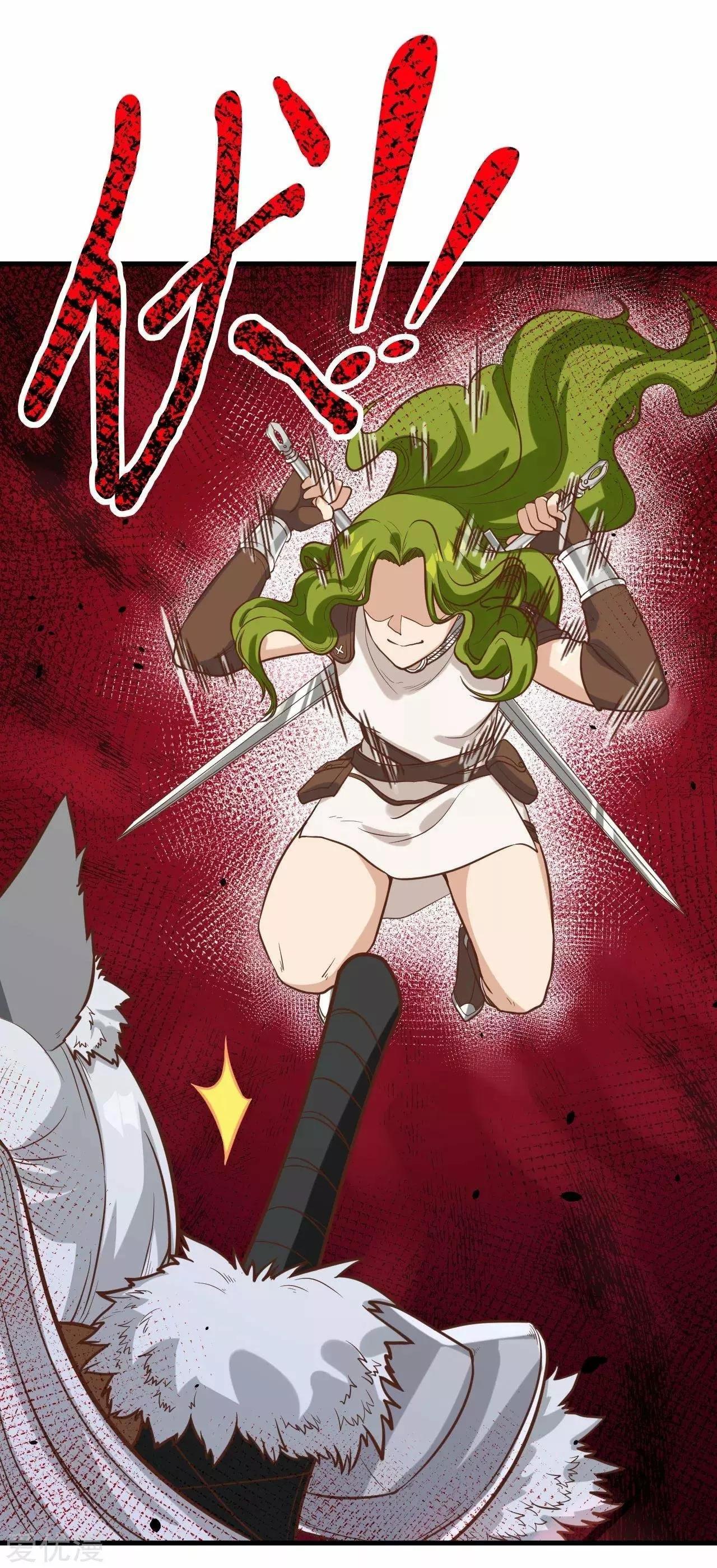 Capitulo 97 page 40