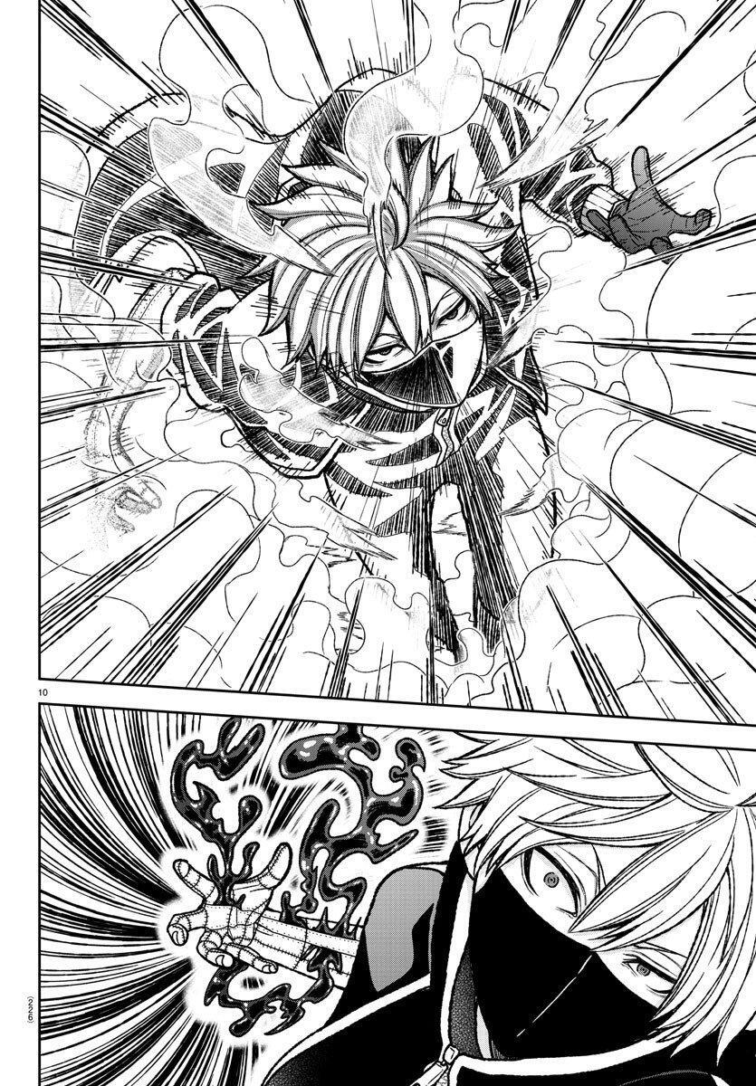 Capitulo 8 page 12