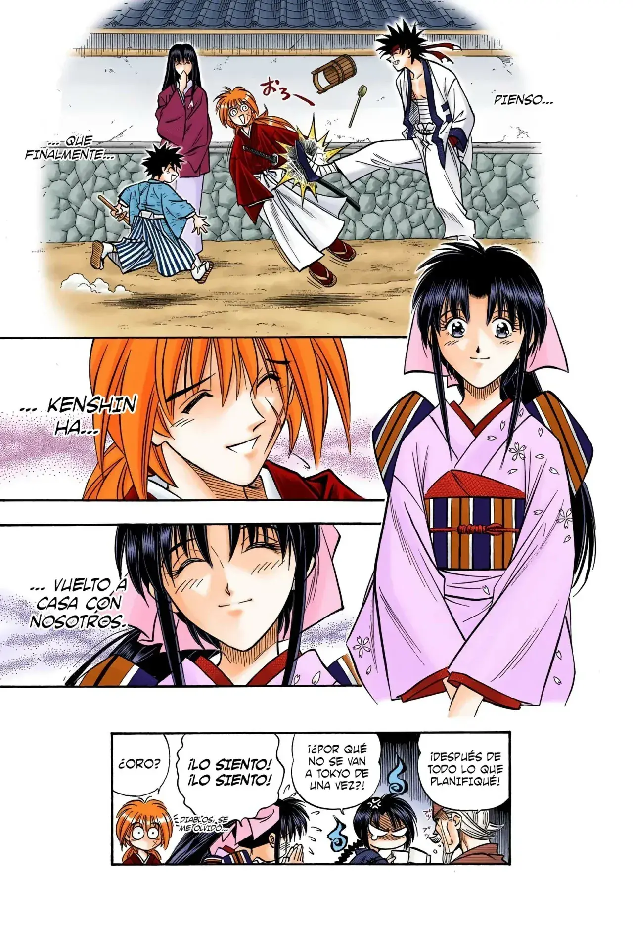 Capitulo 150 page 19