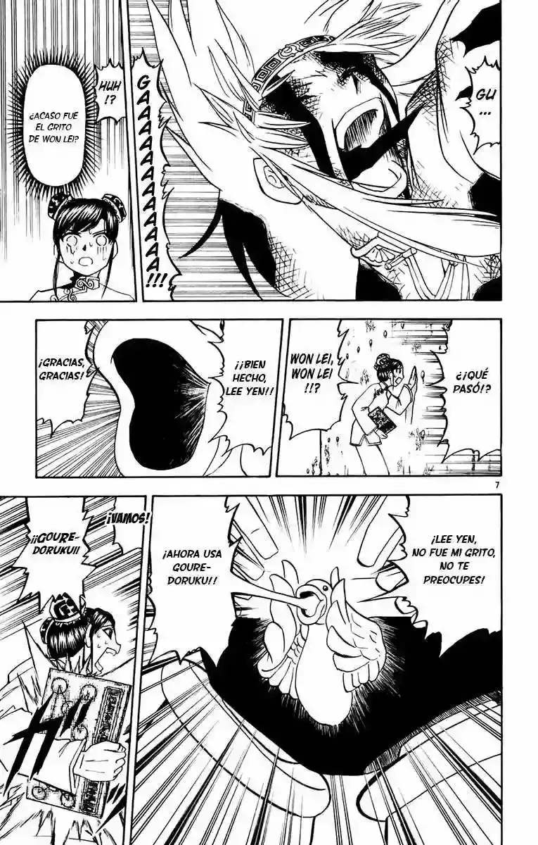 Capitulo 221 page 8