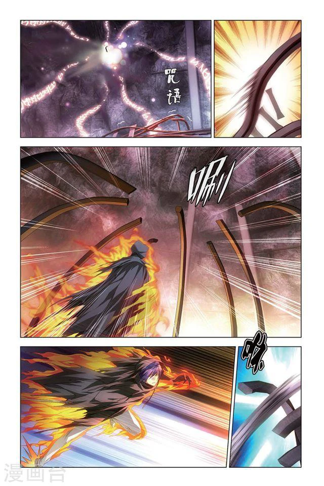 Capitulo 98 page 11