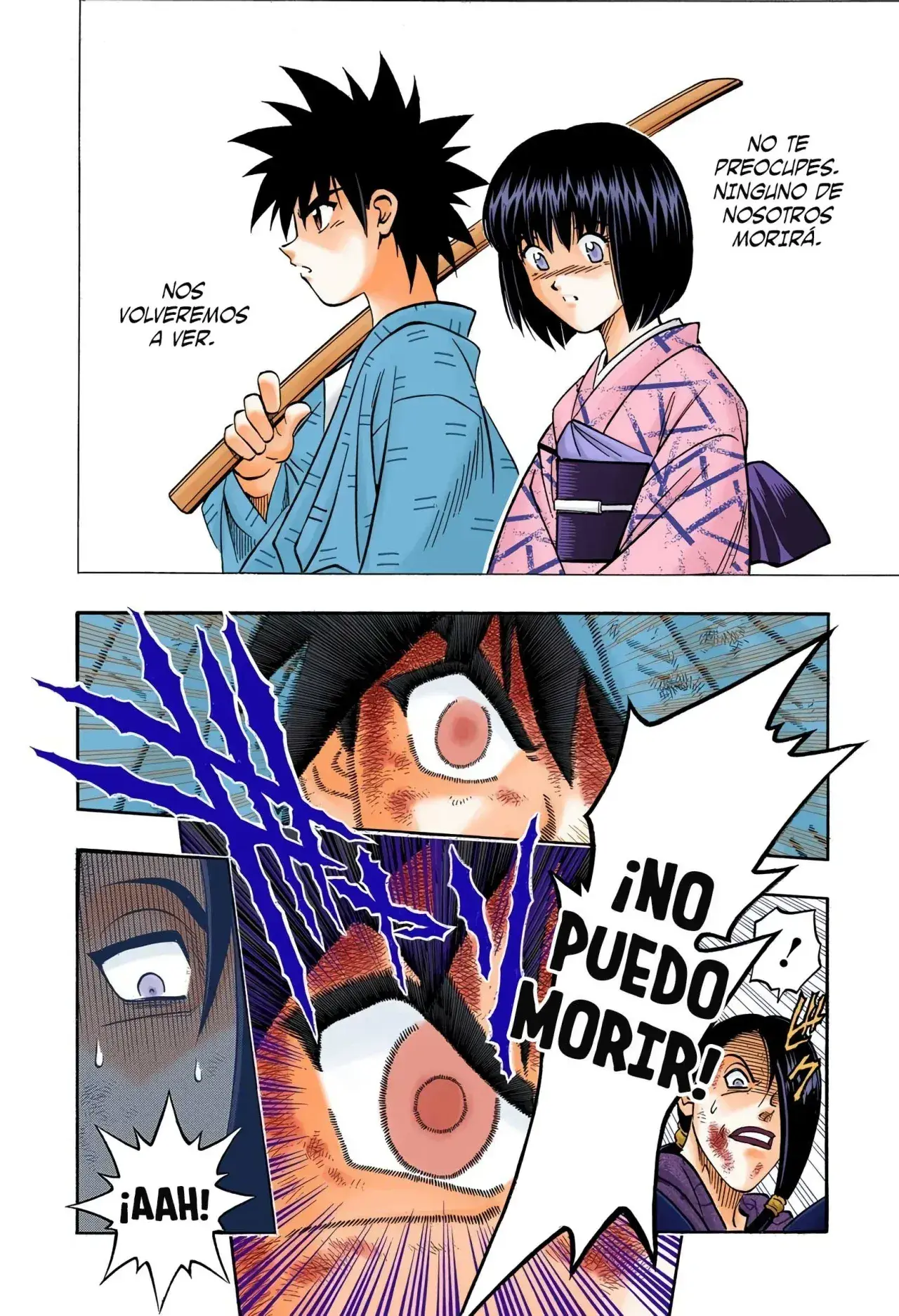 Capitulo 195 page 18