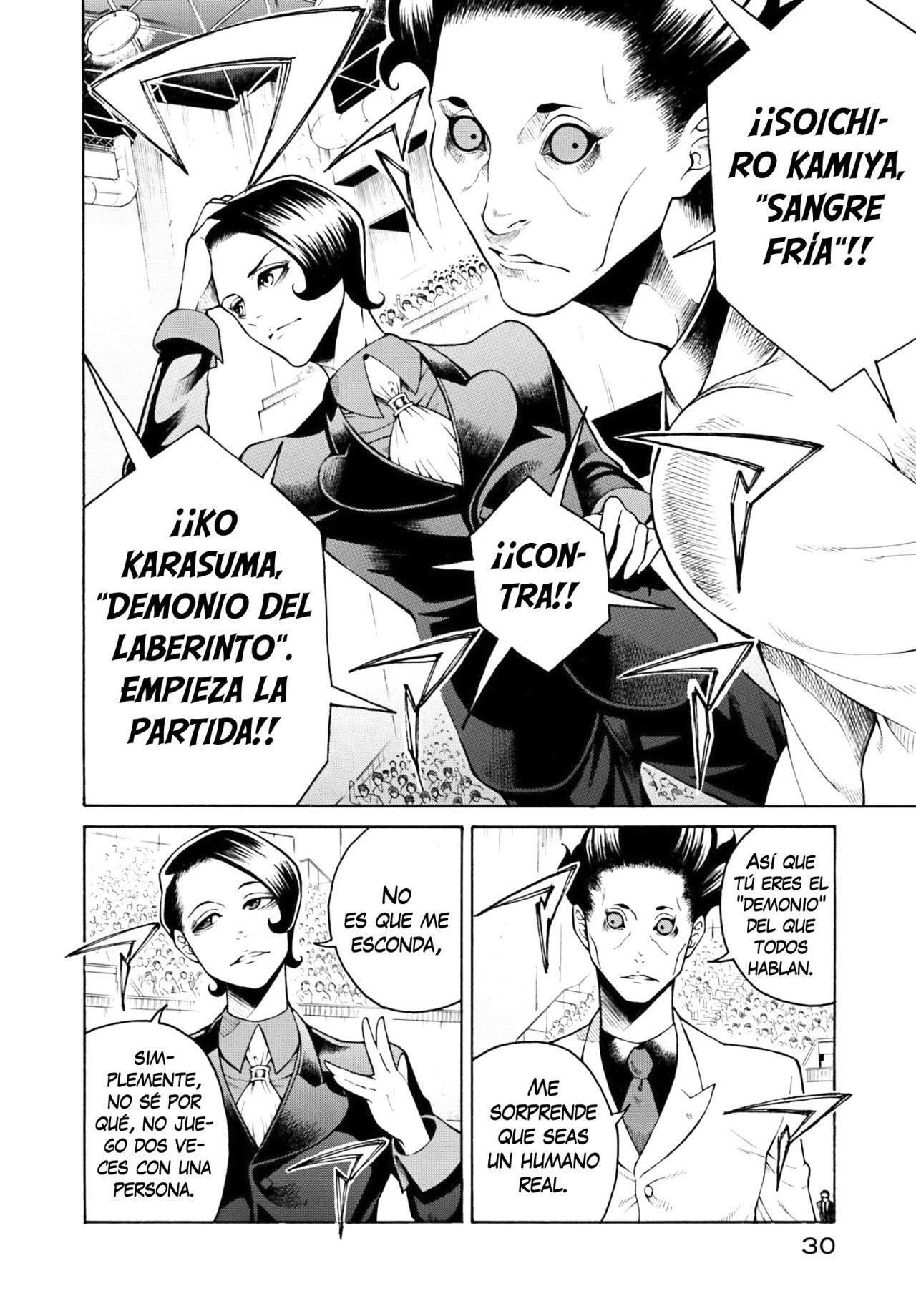 Capitulo 1 page 32