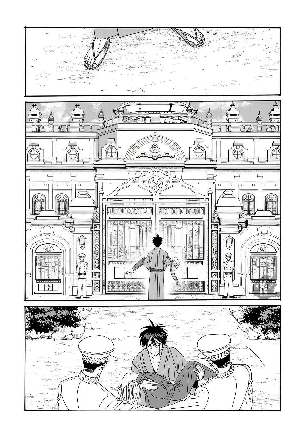 Capitulo 78 page 9