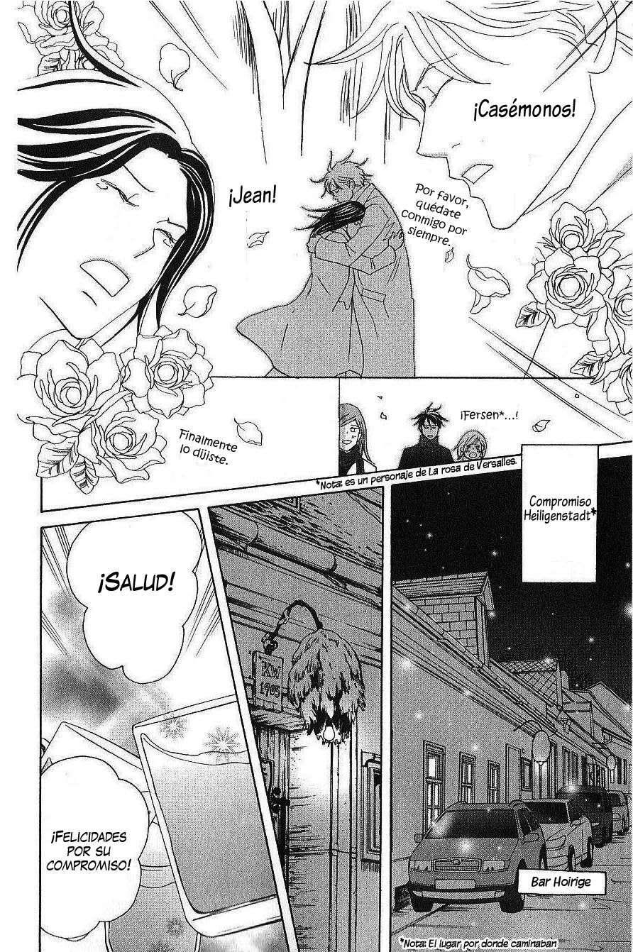 Capitulo 108 page 25
