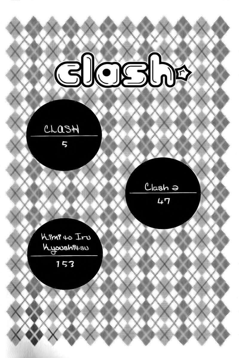 Capitulo 1 page 3