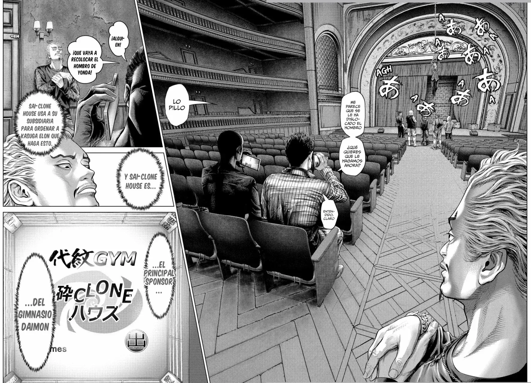 Capitulo 11 page 17