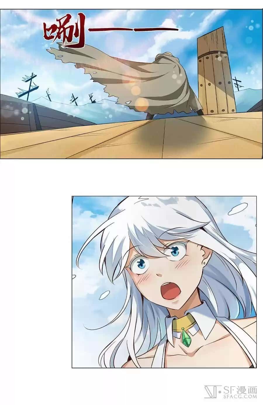 Capitulo 11 page 46