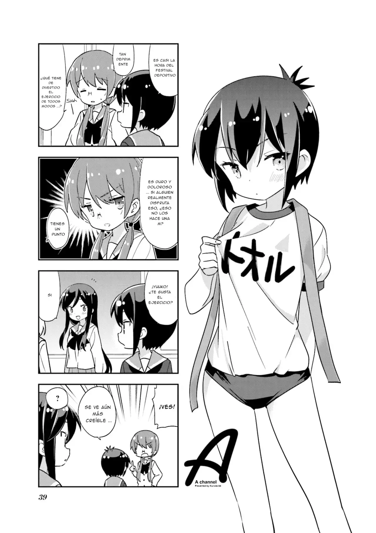 Capitulo 125 page 1