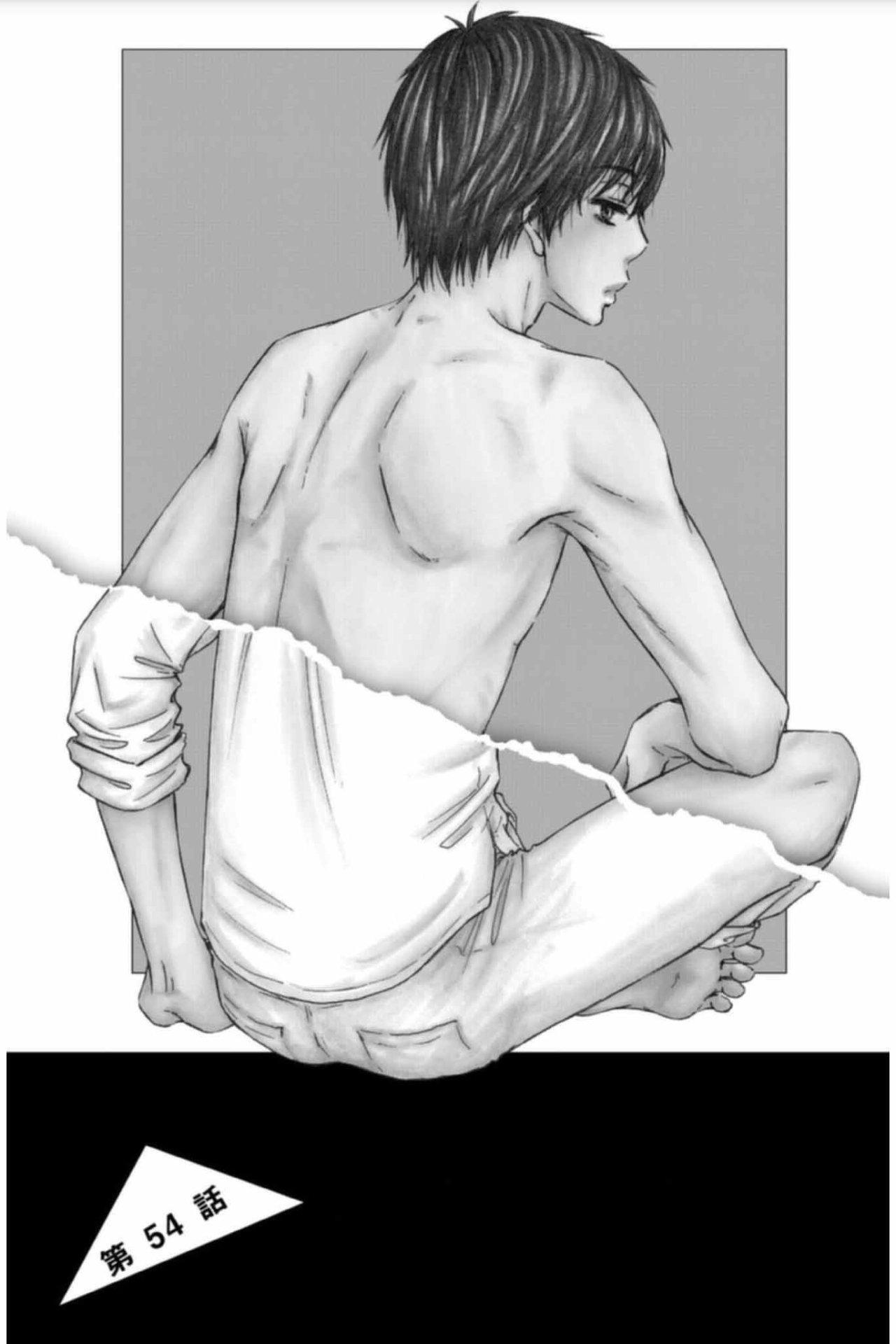Capitulo 54 page 4