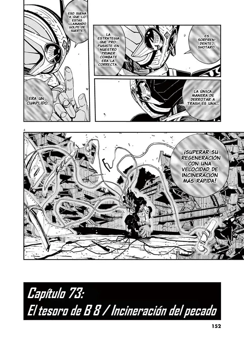 Capitulo 73 page 4