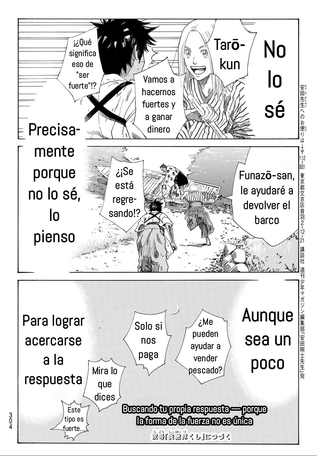 Capitulo 44 page 21