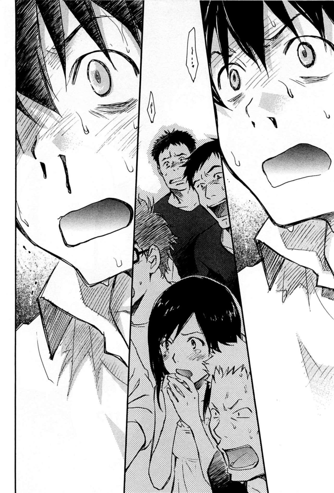 Capitulo 13 page 12