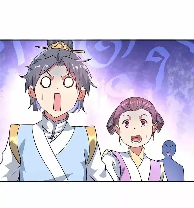 Capitulo 122 page 7