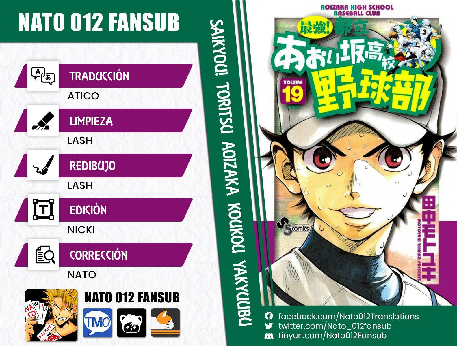 Capitulo 17 page 1