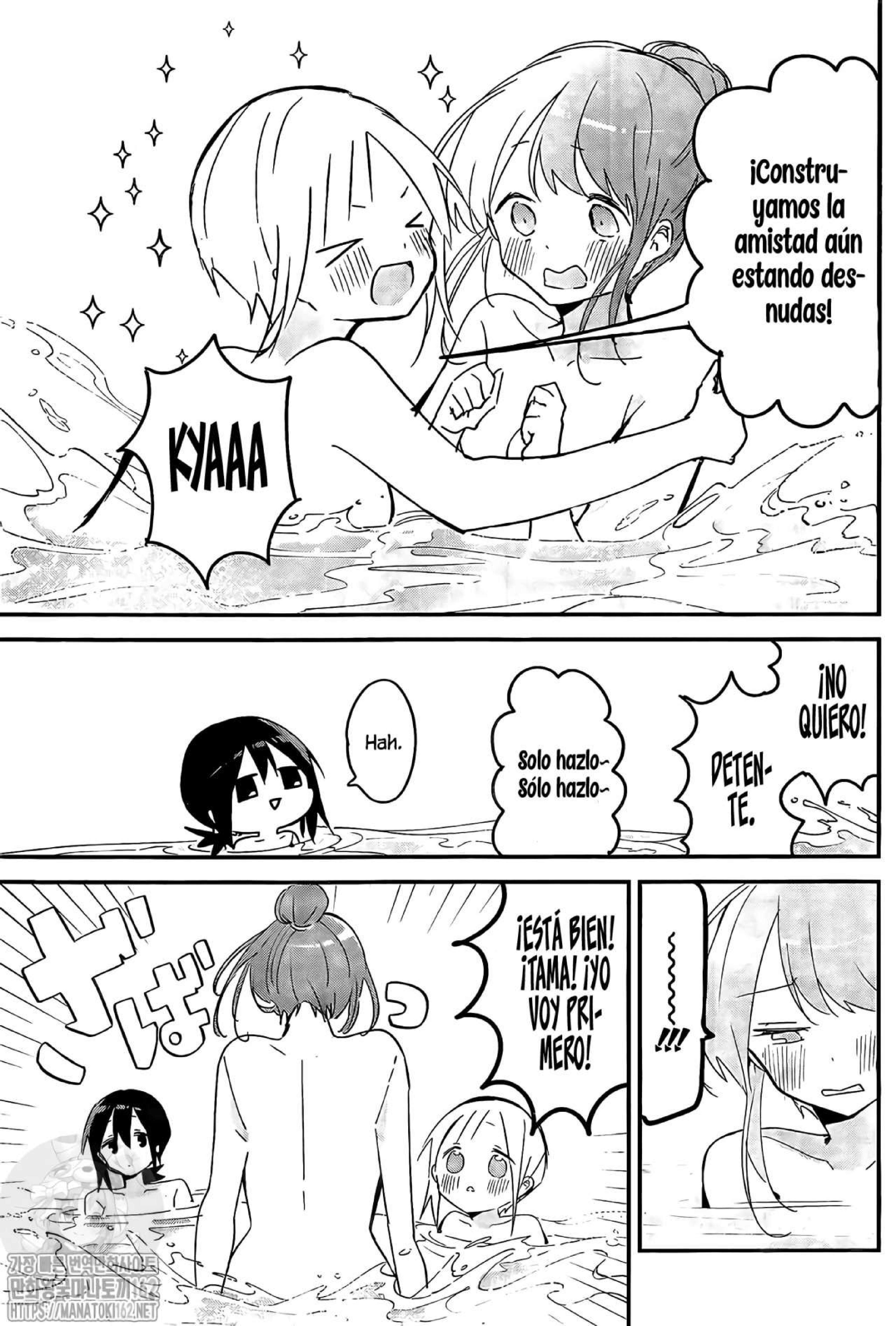 Capitulo 132 page 3