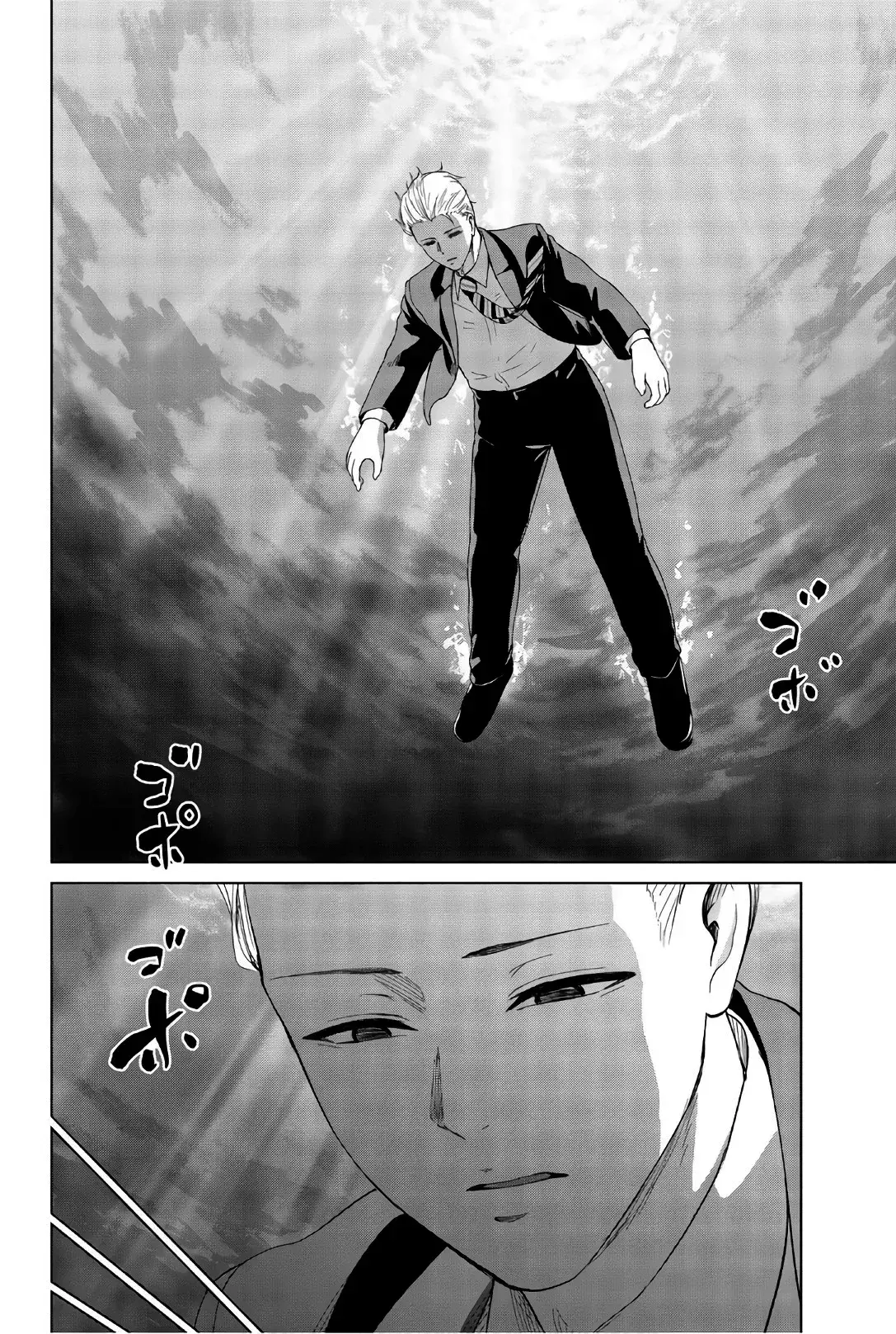 Capitulo 118 page 15