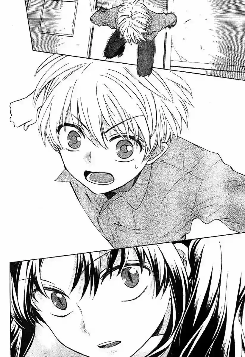 Capitulo 77 page 12