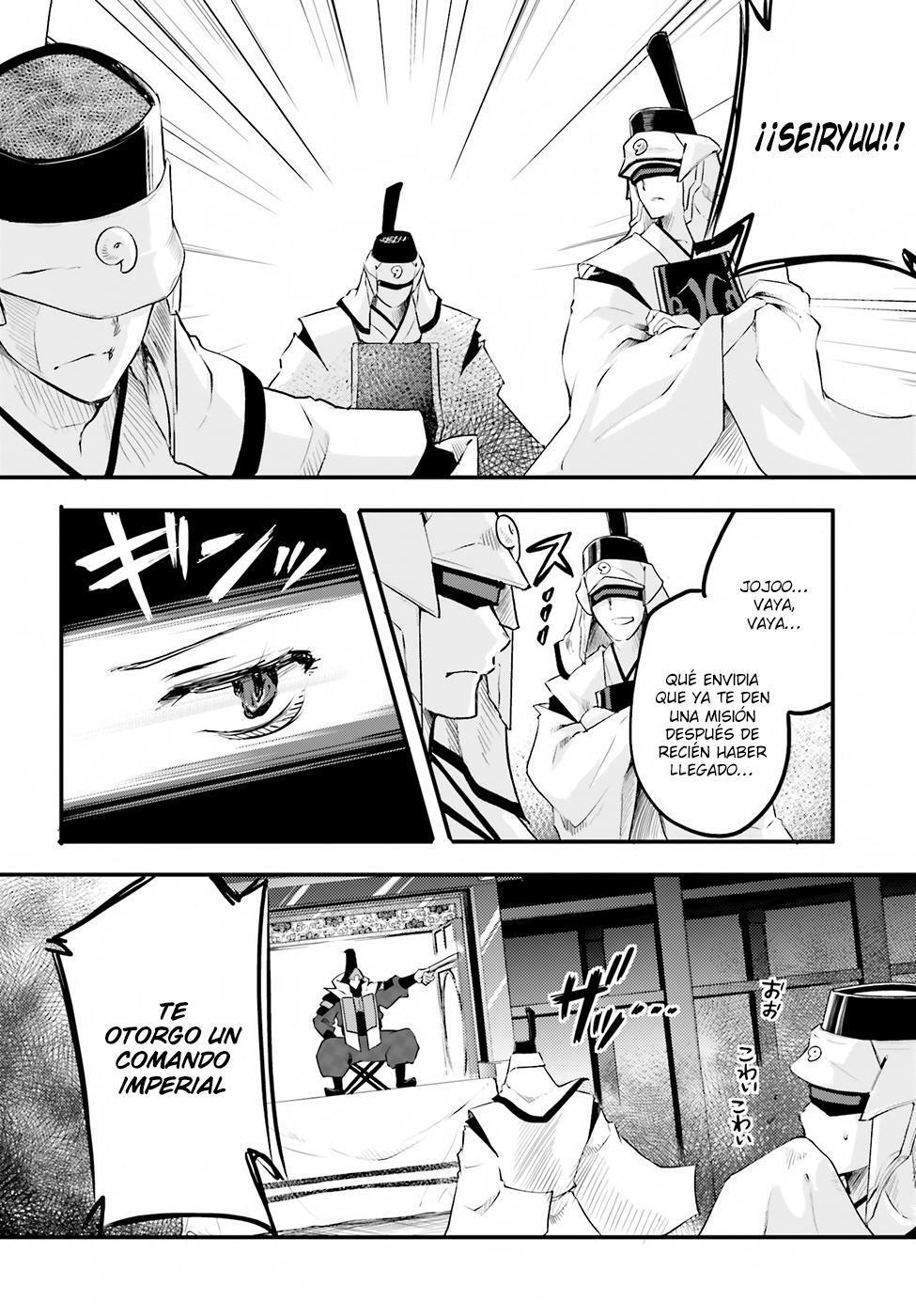 Capitulo 7 page 10